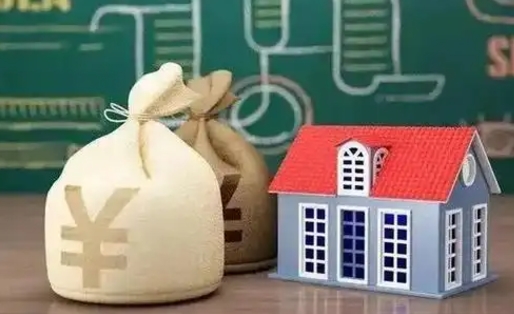 湖南个人公积金提出资料（2020个人公积金提取流程）
